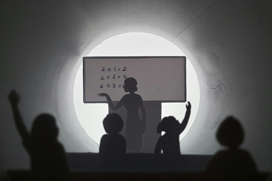 Coaching Classes